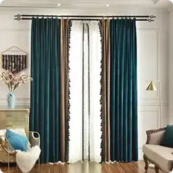 Modern teal curtains