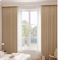 Beige Soundproof Curtain